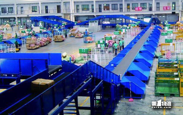 ����������ҵ&ldquo;ʮ����&rdquo;��չ�滮����ʽ����