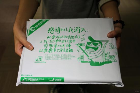 ��ɫ����