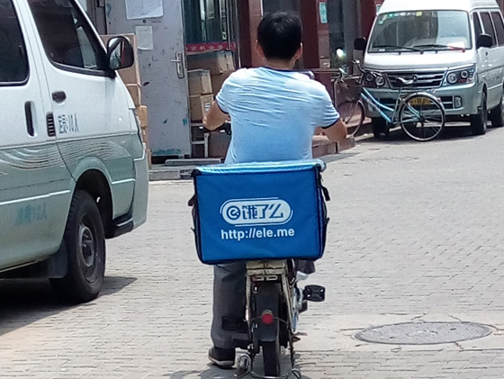 ����ô�밢��Ӵ��չ����˱�֤ʵ