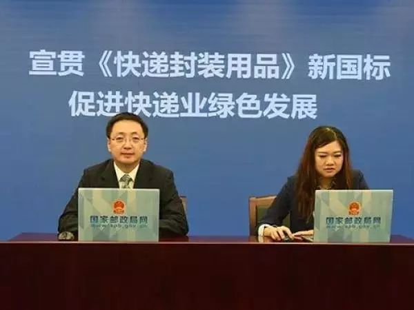 ���ʡ���ݷ�װ��Ʒ���¹��꣬������������ô��