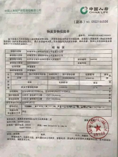 �������������С����Ҫ�ı�����ʵ�ˣ�