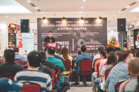 顺丰速运在东马来西亚增设两个新网点