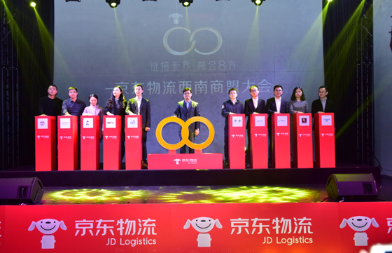 ��������Я��ʮ��Ʒ�Ƴ��������̼�����