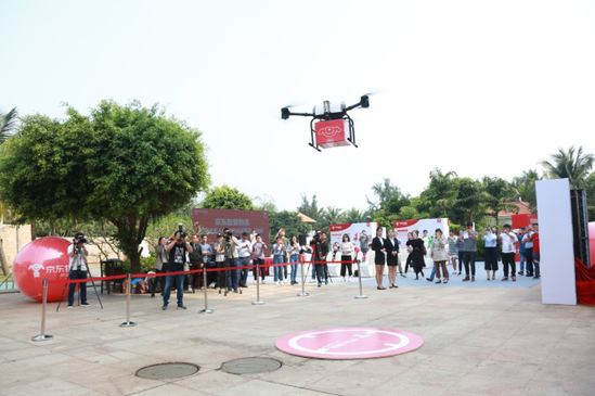 �������˻�����վ�ں���ʡ����Ӫ