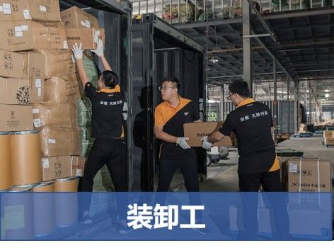 ΪԱ�������ṩ�������������������������Ա���Ҹ�����ƽ̨