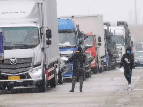 ����������������ƽ����һ�� ���������߹�