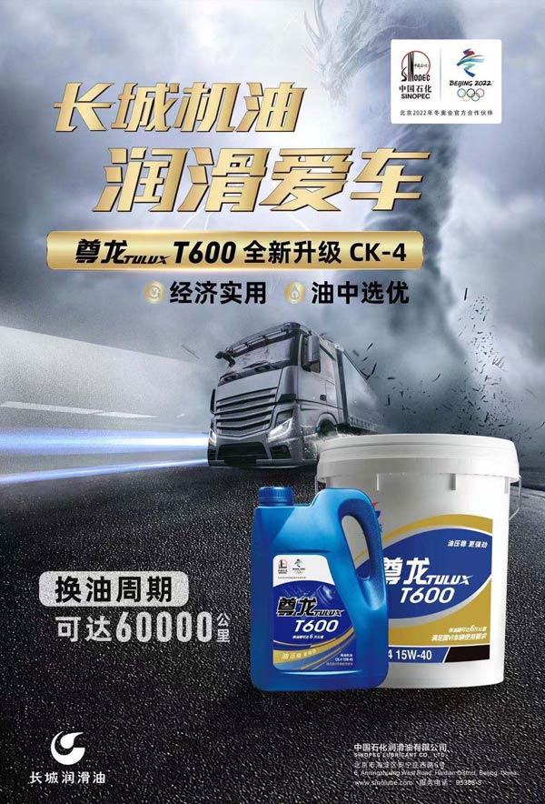 �����ﳤ�������� ʵ��ȫ�潵����Ч