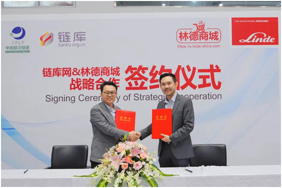 ����������ί���������ֵ��̳Ǵ��ս�Ժ��� ʵ������ƽ̨��ӪЭ��