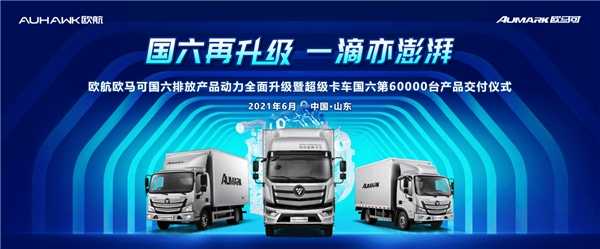 �������������������Ʒ���⡪��ŷ��ŷ���ɳ�������������Ʒ����������ȫ������