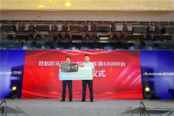 �ᶨ��ù���Ӳս,�ƶ���ҵת������