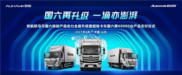 ����������չʻ��쳵����ŷ��ŷ�����ƾ֡���Ʒ������ ������������