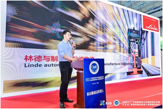 �ֵ��й��泵���޹�˾�ƶ����������ڲ�����������ҵ�������Ӻ�