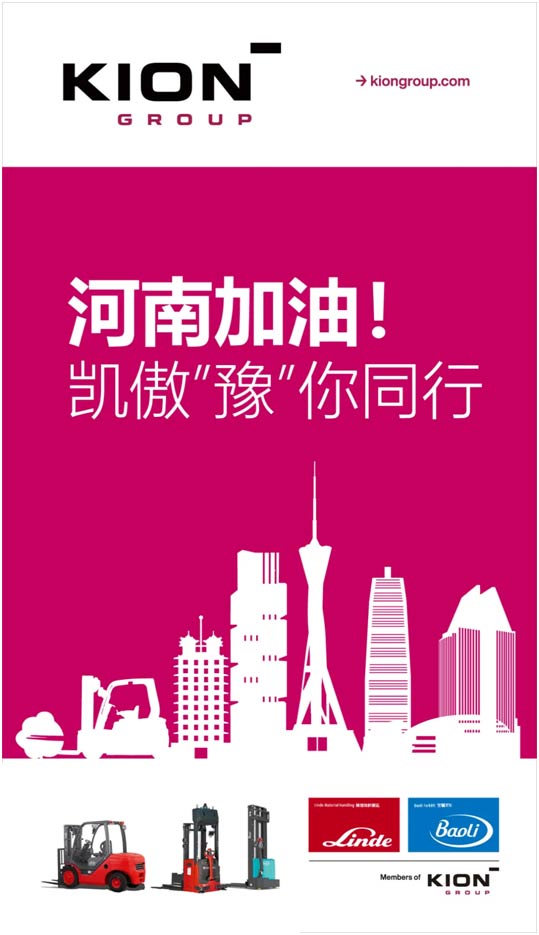 ��Ԯ����һ�ߣ�������ԥ���㹲���ѹ�