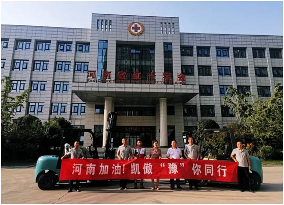 ��Ԯ����һ�ߣ�������ԥ���㹲���ѹ�