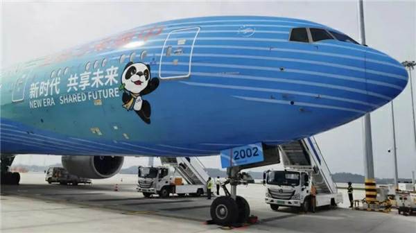 ����ֲǰ���츣δ������������ǧ����ɭ��Ϊ˫̼����