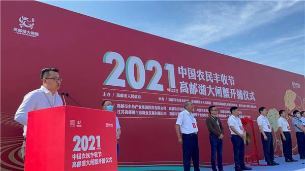 ˳�ᶨ��EPP������װ��������Ʒ����