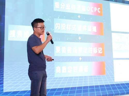 ���ݻ�����ѯ���޹�˾ �ܾ�����ҫ������