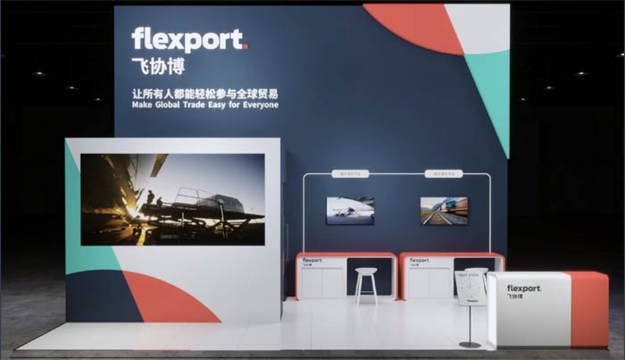 Flexport��Э���μӵ��Ľ��й����ʽ��ڲ�����