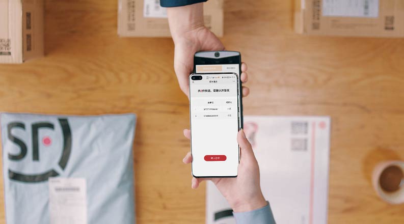 һ��ɨ�����ǩ�ն������