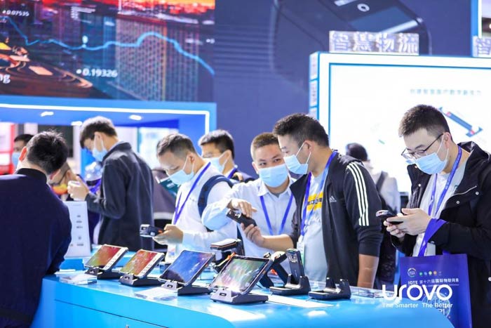 �Ų�Ѷ����IOTE2021����������չ