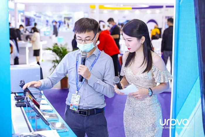 �Ų�Ѷ����IOTE2021����������չ