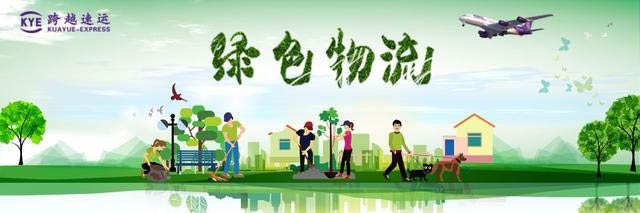 ����Ͷ������Դ����ÿ���������Ŷ�����̼2.4���