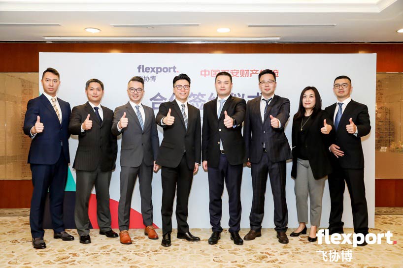 Flexport��Э����ƽ�����մ�������