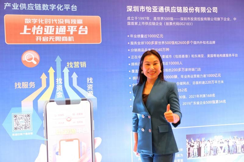 ����ͨ���գ�����ͨ�������ὫѰ��Ӧ��������������