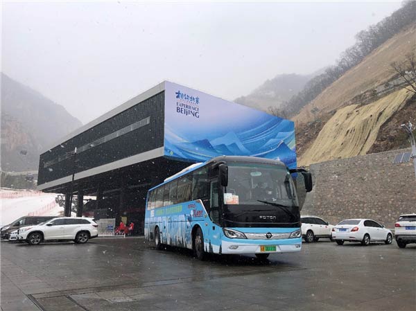 在测试赛投入应用的福田欧辉客车 在测试赛投入应用的福田欧辉客车