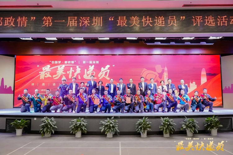 ���������Ա�������񡪡�ս��·�ϵ���Ʈ