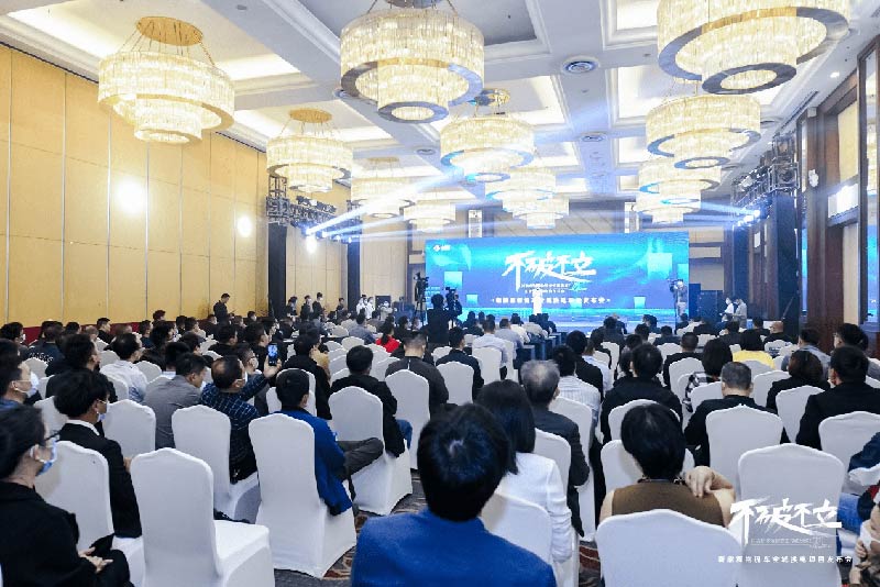 ���Ž������г����޹�˾