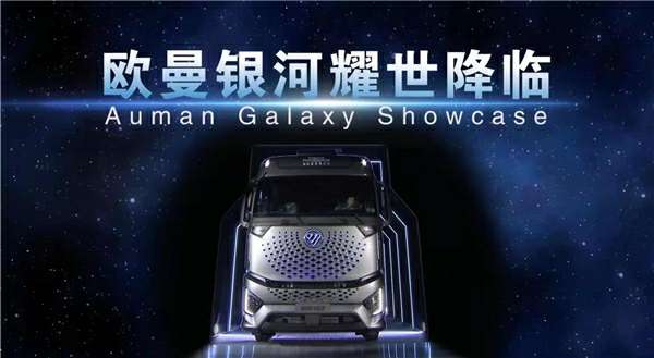 ���ó���ҵ�׸�����Ʒ�ơ��������Ӽ����������� ���������ԿƼ����������й���Ч������������