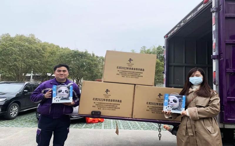 �������նտ��ٵ��ң���Խ����ȷ��ʱЧ�����䰲ȫ