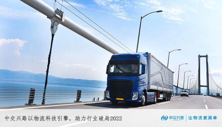 ����ҵ��̼�����ڱصã��н���·���佡�����Է�չ