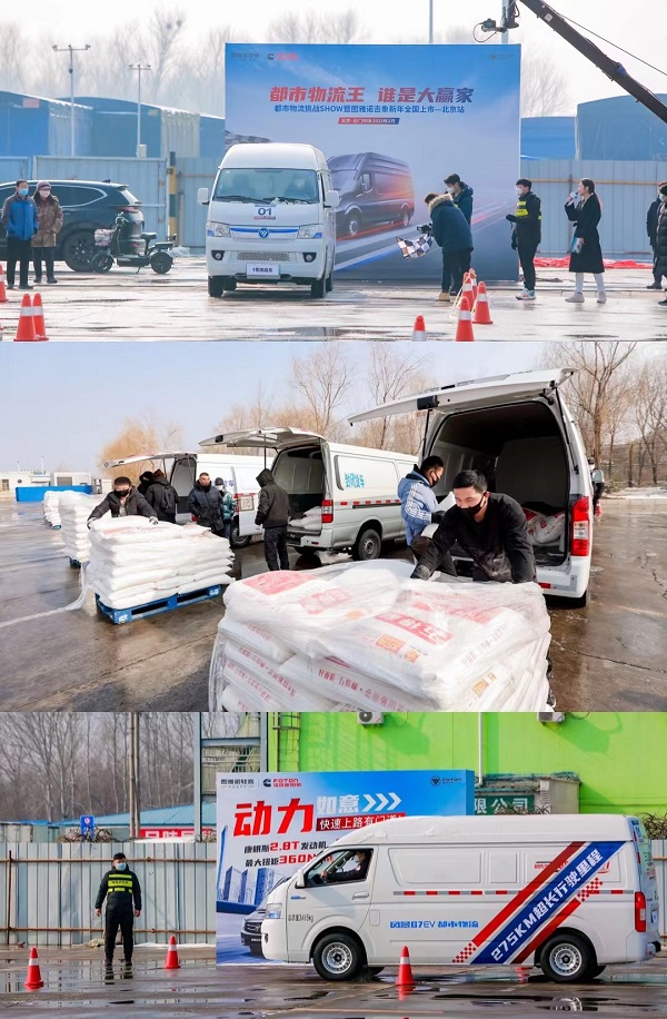 ͼ��ŵ��Ʒ���� ������������ ˭�Ǵ�Ӯ�ҡ���սSHOW����վ��Ļ