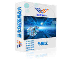 ɽ��������֮���������޹�˾