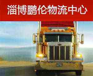 �н�ȫ����Χ���������ҵ���㵣ҵ�񡢳���;���ҵ��