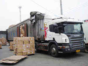 �����Ϸ������ѿ�ͨ����������ר�߷���