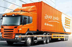 �Ϻ���ȫ�����س�;�������ճ�����ҵ��������