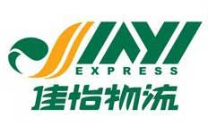 ��Ӫ���ڹ�·�㵣�������䡢��·������������