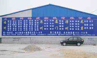 ���ʺ跢�������޹�˾