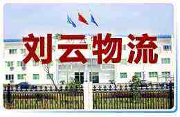 ���������������޹�˾