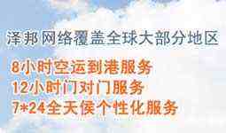 ���������˾רҵ���°�װ���ִ������䣬������һ���������˾