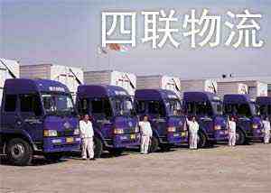 ����������Ӫ�豸��������ҡ��������䡢�ִ�