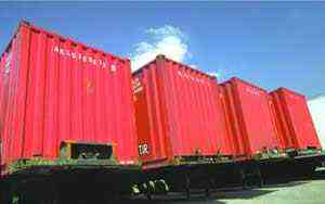 �Ͳ��������ṩ�ŵ��ŷ������ȡ��