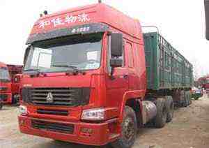 ����������˾רҵ����������ṩ����������񣨹�·����·�����գ�