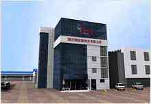 ɽ������˳�����������޹�˾