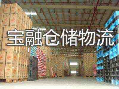 �ִ�ҵ�񣺴������ʵĳ��ڴ洢�����ڴ洢С��Ʒ�Ĳֿ����޺Ͷ��ڴ��