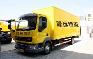 ��̨���½�ר��֮ר��������ص�