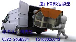 �����Ű���������޹�˾